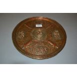 Elkington and Co. circular copper plate embossed with figures, 12ins diameter
