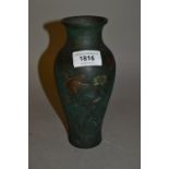 Japanese bronze baluster form vase relief moulded with a bird (at fault)