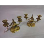 Pair of 19th Century French ormolu rococo style two branch candelabra