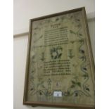 19th Century Welsh needlework sampler worked by Joah Thomas 1845, 19.5ins x 13ins