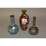 Group of three various Japanese cloisonne vases