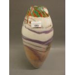 Large 20th Century Art Glass baluster form vase