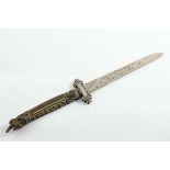 A LATE VICTORIAN MOUNTED PAPERKNIFE in the Aesthetic taste with a Japanese, parcelgilt copper handle
