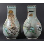 PAIR OF JAPANESE STONEWARE VASES, early 20th century, enamelled with octopus, toad, skeleton, dog