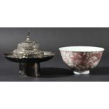 CHINESE FOOTED BOWL, copper red painted with dragons chasing flaming pearls, blue Kangxi style six