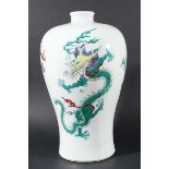 CHINESE DOUCAI VASE, MEIPING, decorated with a pair of dragons chasing pearls, height 33cm