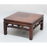 CHINESE HARDWOOD SQUARE LOW TABLE, with shaped stretcher and square section legs, height 34cm,