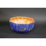 WEDGWOOD LUSTRE BOWL - HUMMINGBIRDS an octagonal bowl with a blue lustre exterior, painted with