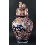 CHINESE IMARI VASE AND COVER, of inverted baluster form, with Guardian Lion finial, with hardwood
