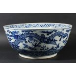 LARGE CHINESE BLUE AND WHITE PUNCH BOWL, late 19th or 20th century, painted with a central scrolling