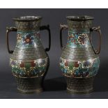 PAIR OF CHINESE BRONZE AND CHAMPLEVE VASES, of archaistic two handled baluster form, with two