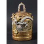 JAPANESE SATSUMA RETICULATED, DOUBLE WALL POT POURRI OR KORO AND COVER, Meiji, the pierced body with