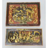 TWO CHINESE CARVED, GILT AND LACQUERED PANELS, 19th century, each carved with figures, trees and a