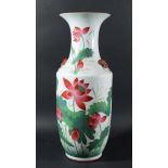 CHINESE FAMILLE ROSE VASE, 19th century, painted with large lotus flowers and leaves beneath a