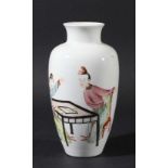 CHINESE FAMILLE ROSE VASE, Yongzheng mark but later, of shouldered form, enamelled with two