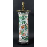 CHINESE FAMILLE VERTE SLEEVE VASE, enamelled with dignitaries on a veranda with further figures