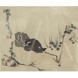 ATTRIBUTED TO PAN TIANSHOU, Two birds asleep on a branch, ink on paper, signature and red seal mark,