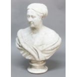 AFTER DW STEVENSON Bust of a young Queen Victoria, signature and date 1871, plaster, height 72cm
