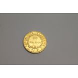 NAPOLEON EMPIRE 40 FRANC GOLD COIN a gold 40 Franc Napoleon Empire gold coin, the obverse marked