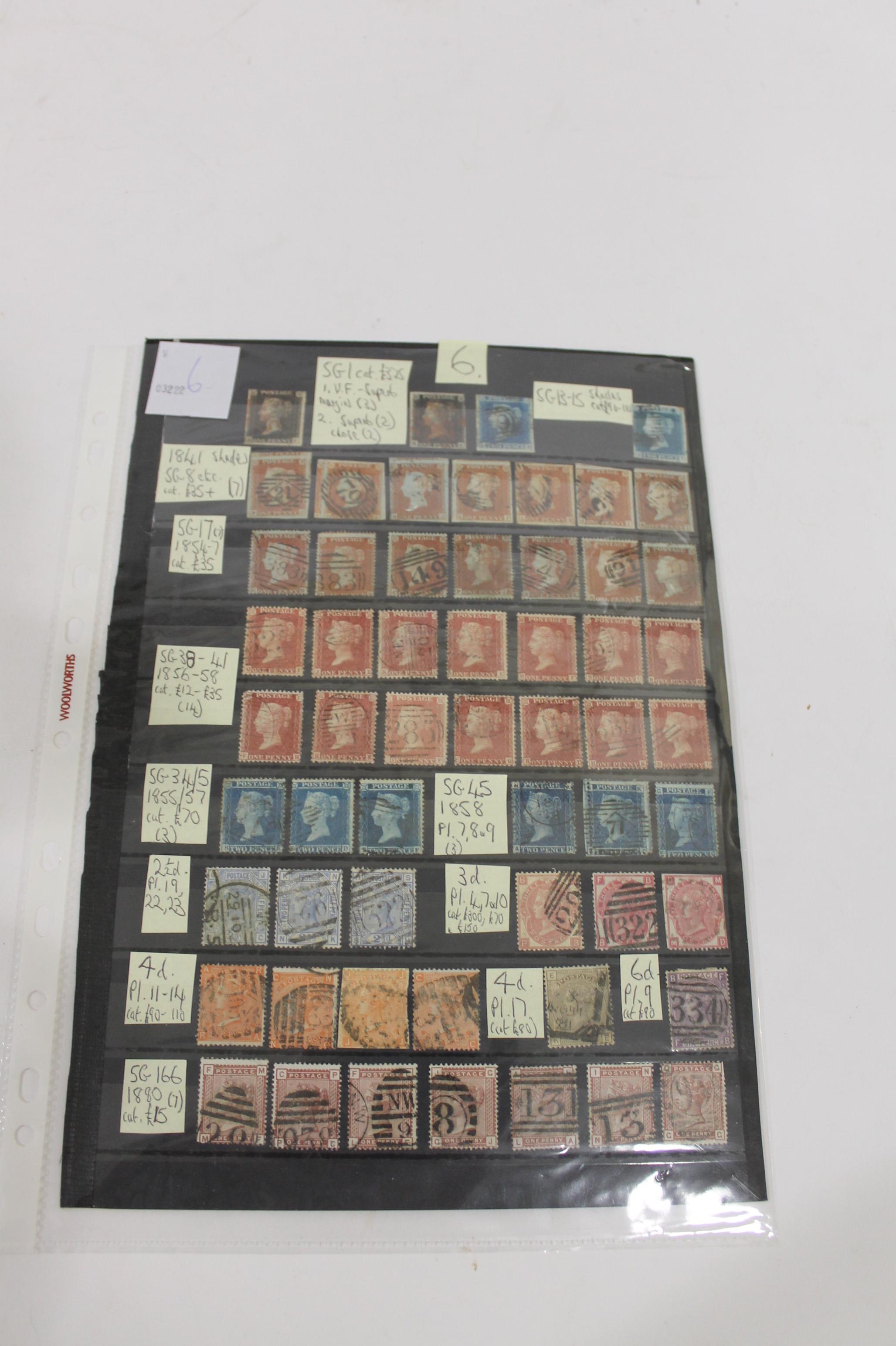 GB STAMPS used 19thc stamps including QV selection SG1 - (2) red Maltese Cross cancels, 1841 SG8, 17