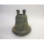 BRONZE SHIPS BELL - 'JENSEN' a bronze ships bell with raised lettering Jensen Patent, with two