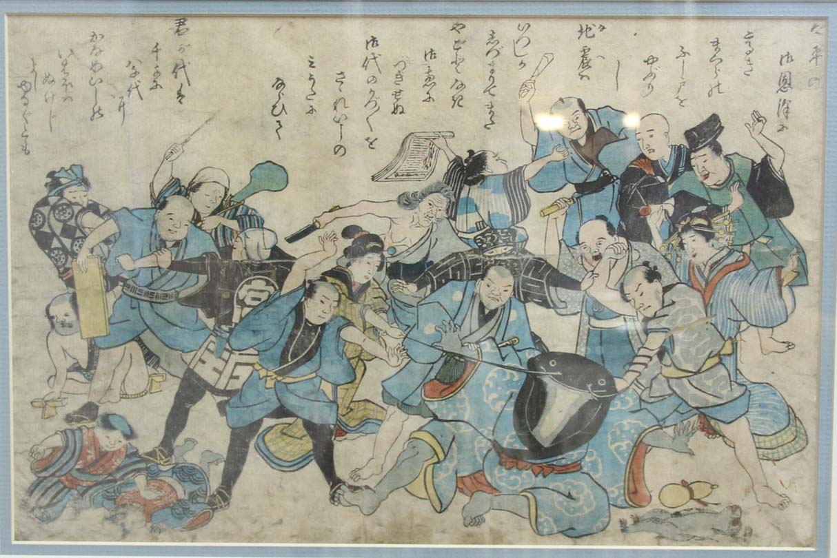 UTAGAWA YOSHITORA, Okuda Magodayu from the story of the faithful samurai, Japanese woodblock - Image 3 of 3