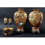 PAIR OF JAPANESE SATSUMA VASES, decorated with immortals and a dragon, seal mark to base, height