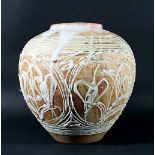 JAPANESE MASHIKO STONEWARE VASE, 20th century, of ovoid form, a thick translucent glaze above