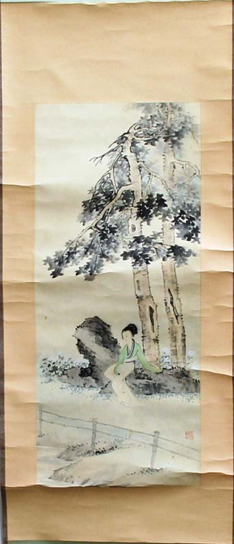 COLLECTION OF FOUR CHINESE SCROLL PAINTINGS, of figural scenes to include a master and pupil with - Image 2 of 3