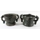 CHINESE MING STYLE CENSER, gui, cast with two beast handles and scrolling archaistic style