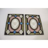 PAIR OF STAIN GLASS PANELS each panel with a crown motif in the centre on clear glass, each corner