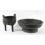 CHINESE BRONZE TRIPOD CENSER, ding, with archaistic style decoration, height 22cm; together with a