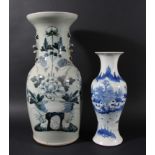 CHINESE BLUE AND WHITE BALUSTER VASE, Kangxi style but later, painted with buildings on an island