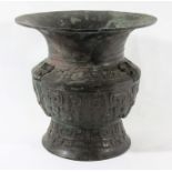 CHINESE BRONZE VASE, of squat baluster form, with a flaring mouth, with archaistic style scrolling