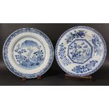 CHINESE BLUE AND WHITE CHARGER, 19th century, painted with a trellis garden scene, diameter 38cm;