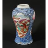 CHRISTIANS LIVERPOOL VASE, mid 18th century, painted with oriental figures in shaped cartouches on a