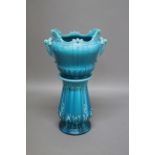 LARGE MINTON JARDINIERE & STAND a large Minton jardiniere and matching stand, both with a