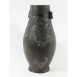CHINESE ARROW TYPE BRONZE VASE, Hu, Yuan style, with arrow head shaped panels of scrolling