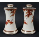 PAIR OF JAPANESE SATSUMA VASES, Meiji, of waisted form, decorated with maple or acer branches in