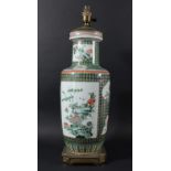 CHINESE FAMILLE VERTE VASE, 19th century, of baluster form, with panels of birds and insects amongst