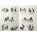 CHINESE BOOK, the fourteen double page spreads with watercolours of people at various activities