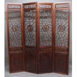 SET OF FOUR CHINESE HARDWOOD FRETWORK SCREENS, a foliate ruyi panel above a cracked ice main panel