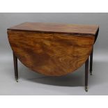 MAHOGANY GATELEG TABLE, on tapering square section legs, height 71cm, length 106cm
