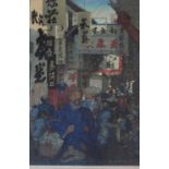 •ELIZABETH KEITH (1887-1956) STREET SCENE, SOOCHOW IN KIANG-SU Colour woodcut, signed with the