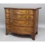 GEORGE III MAHOGANY SERPENTINE CHEST OF DRAWERS, the shaped top with arcaded edges above four