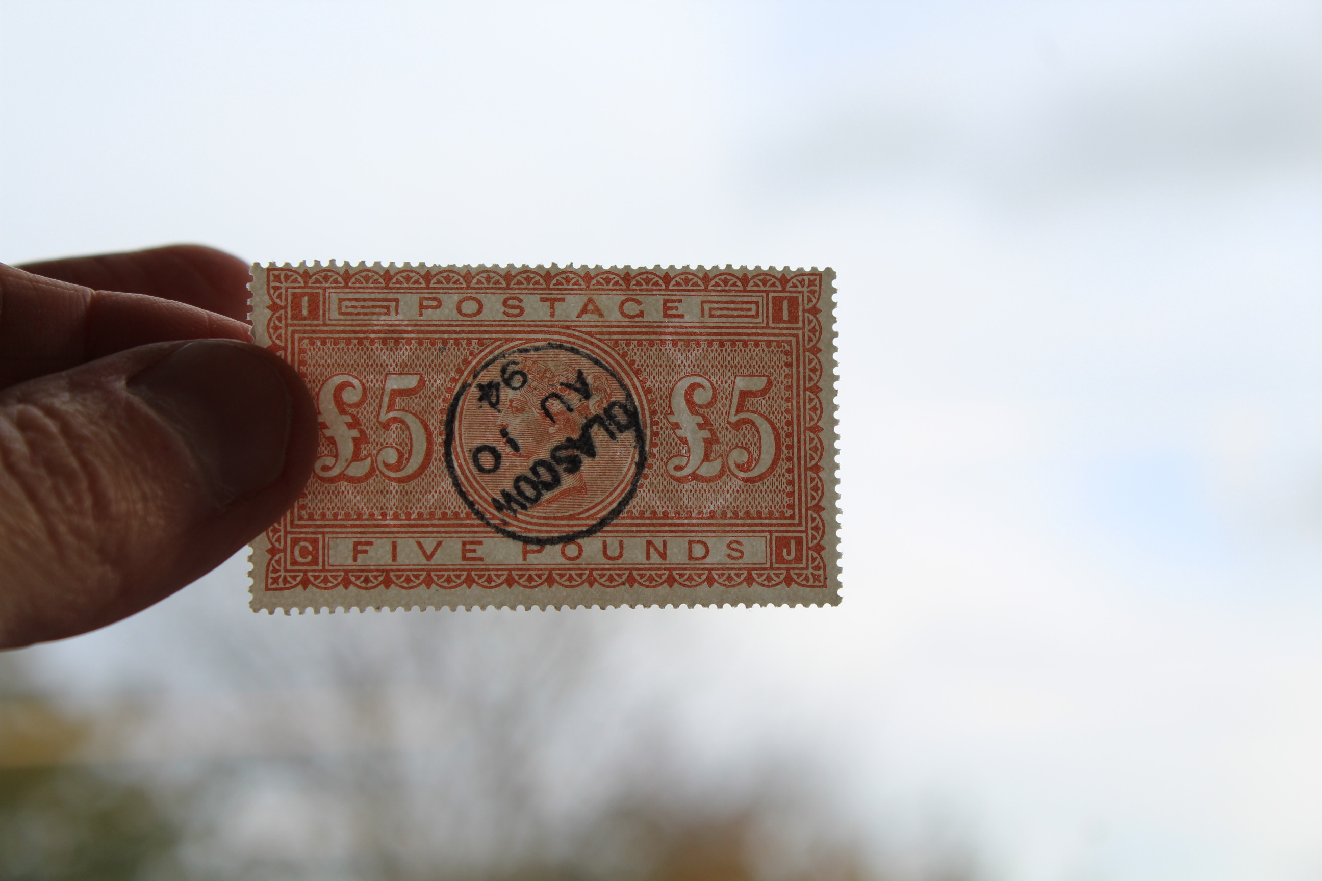 1882 £5 ORANGE STAMP - Image 9 of 10