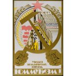 RUSSIAN POSTER - 1978 a Russian Communist poster with the abbreviated letters K.O.L, designed by