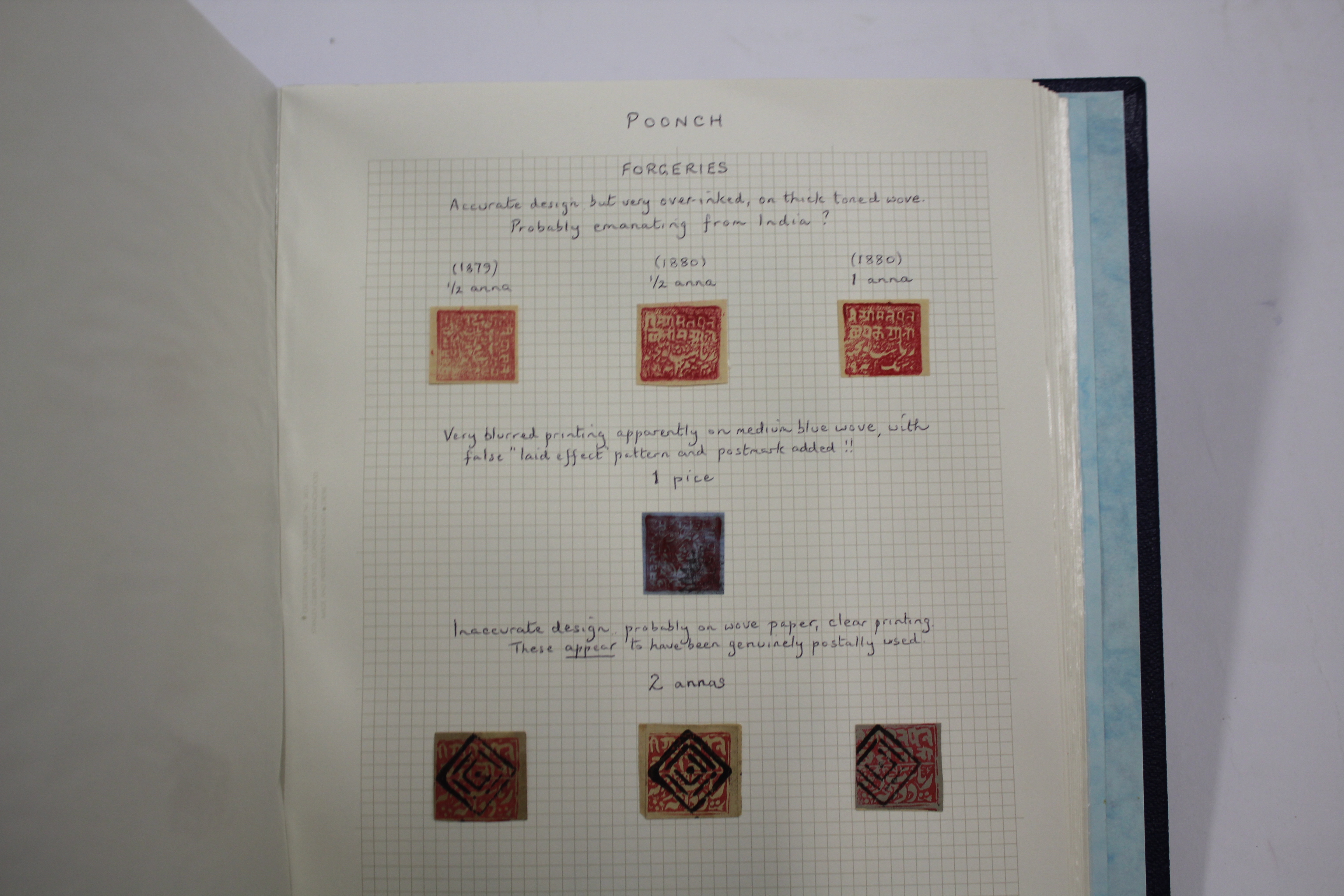 INDIAN STAMP COLLECTION a large and interesting Indian stamp collection in 7 boxed Plymouth albums - Image 37 of 79