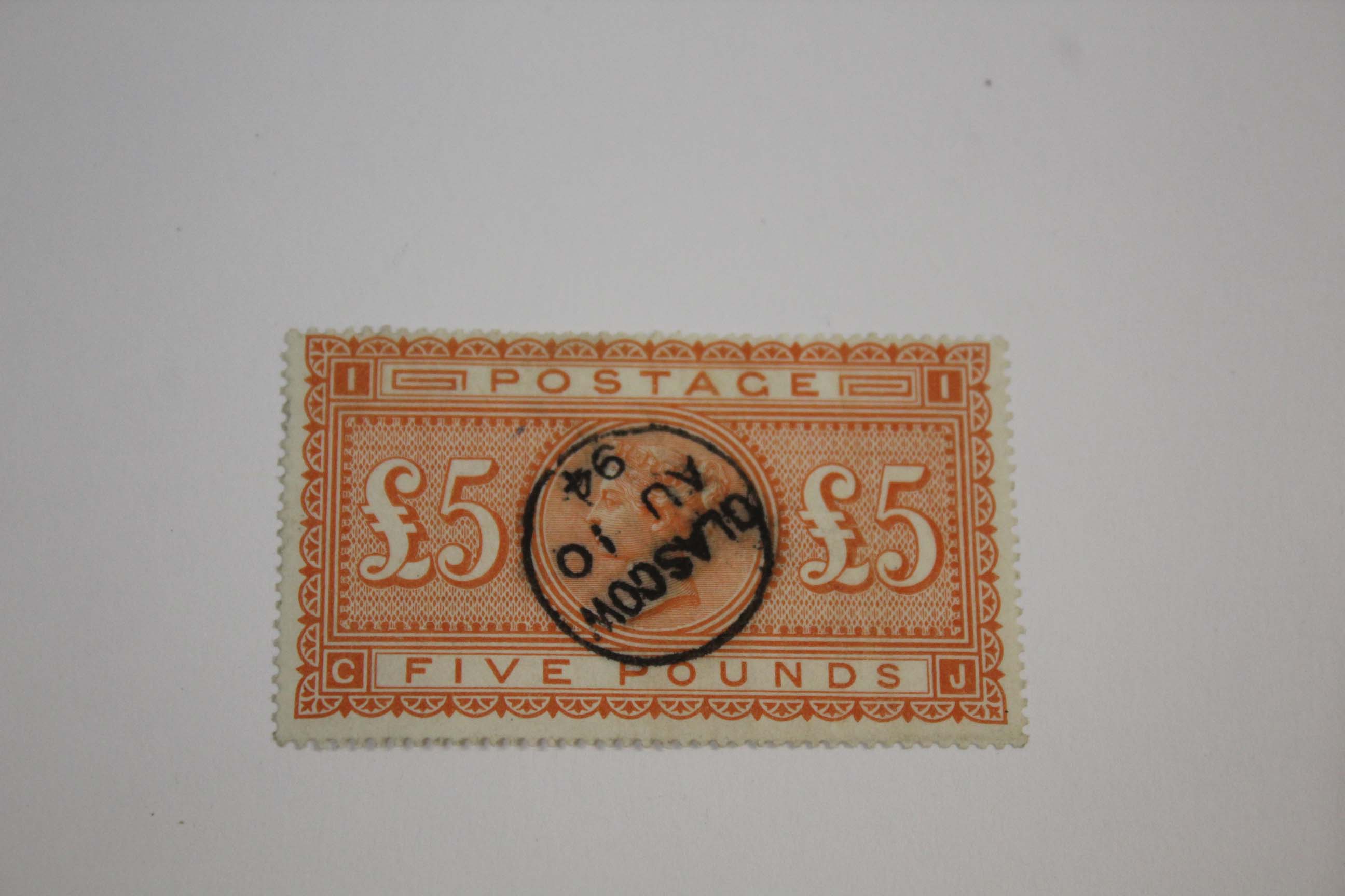1882 £5 ORANGE STAMP