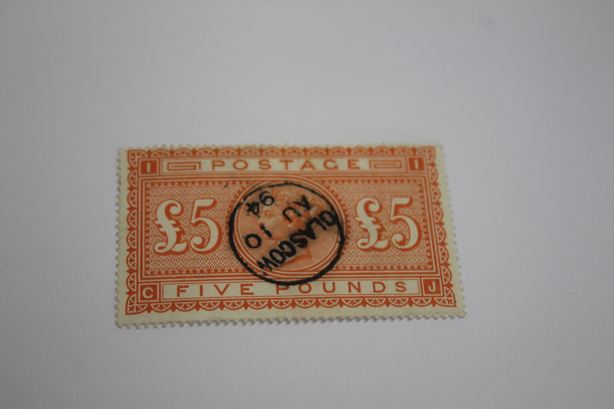 1882 £5 ORANGE STAMP - Image 2 of 10